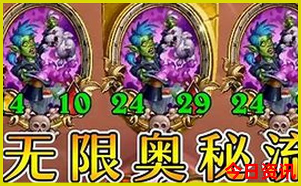 杭州暑假适合孩子玩的地方